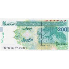 2 000 000 Rials