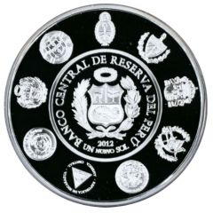 1 Nuevo Sol 20th Anniversary