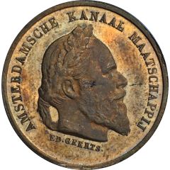 Token - Opening of the Noordzeekanaal , Amsterdam Canal Society IJmuiden - Amsterdam, Netherlands