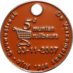 Trolly Token - 5th Munten Ruibeurs