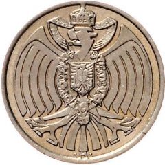 25 Pfennig - Wilhelm II Pattern