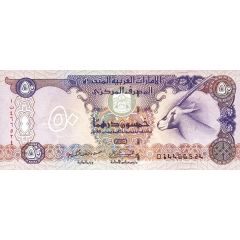 50 Dirhams