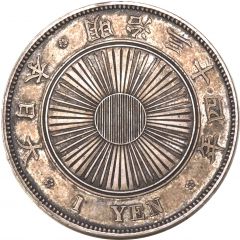 1 Yen - Meiji