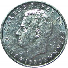 50 Centimos - Juan Carlos I España `82