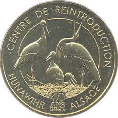 Monnaie de Paris Tourist Token - Hunawihr Centre de réintroduction - 40 ans