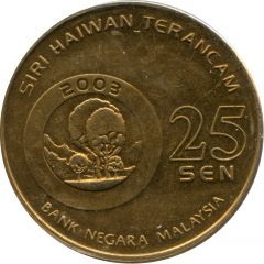 25 Sen - Agong XII Sambar Deer