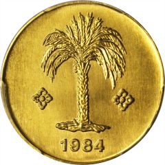 10 Centimes Reverse trial