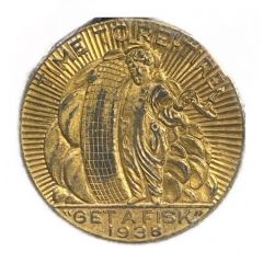 Token - Get a Fisk Chicopee, Massachusetts