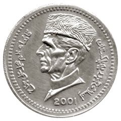 5 Rupees Pattern