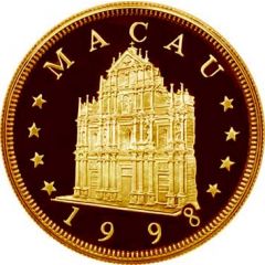 250 Patacas Year of the Tiger