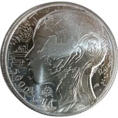 5000 Francs CFA Artificial Intelligence