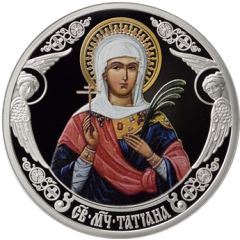 Medal - Heavenly Patrons St. Tatiana