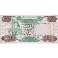1/4 Dinar