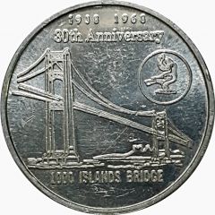 Token - Thousand Islands Bridge