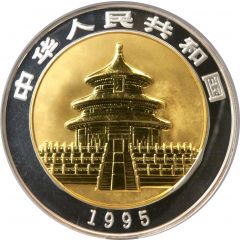 500 Yuan Panda, Bimetallic