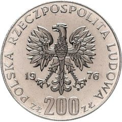 200 Zlotys XXI Summer Olympics, Trial Strike