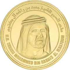 1/2 oz Fine Gold - Khalifa Sheikh Mohammed bin Rashid Al Maktoum - Burj Al Arab