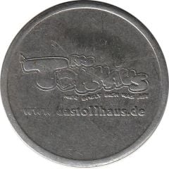 Das Tollhaus