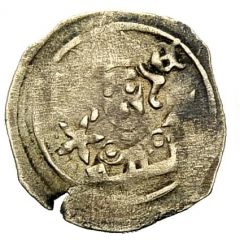 1 Pfennig - Conrad II of Weinsberg