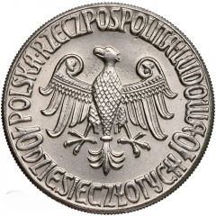 10 Zlotys Kazimierz Wielki, Trial Strike Ni eagle without crown