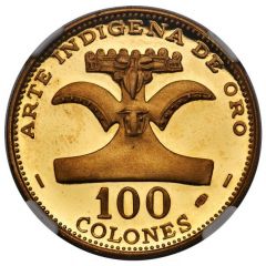 100 Colones Inter-American Human Rights Convention, Reverse Trial Strike