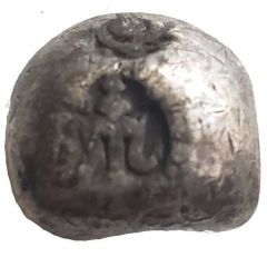 1 Salung - Rama IV