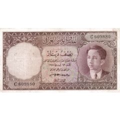 1/2 Dinar