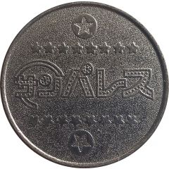 Arcade Token - サンパレス