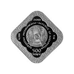 500 Tenge Sharshy (carving)