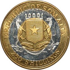 250 Shillings Wildlife of Somalia and East Africa