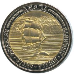 Token - Anapa