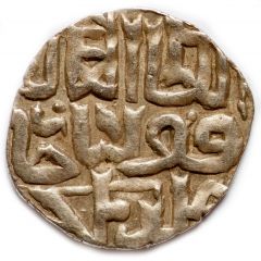 Dirham `Dang` - Qulpa Gulistan mint