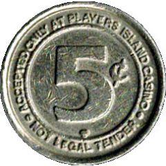 5 Cent Gaming Token - Players Island Casino Maryland Heights, Missouri
