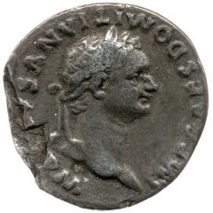 Denarius - Domitian TR POT COS VIIII P P, Minerva