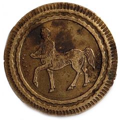 50 Centimes - A Consommer Centaur