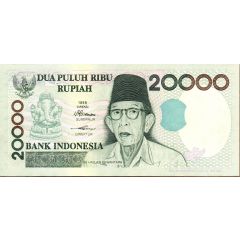 20 000 Rupiah