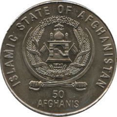 50 Afghanis Sydney Olympiad