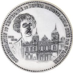 Charles III centenaire de l`opéra de Monte-Carlo