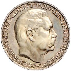 Medal - Paul von Hindenburg