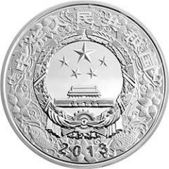 10 Yuan Year of the Snake