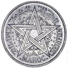 2 Francs - Mohammed V