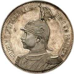 Medal - Wilhelm II Opening of the North Sea and Baltic Sea canal