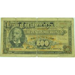 200 Mil Réis State Bonus, Series D