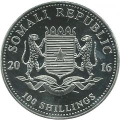 100 Shillings Elephant, Silver