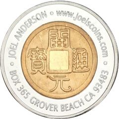 3 Dollars - Joel Anderson Grover Beach, California