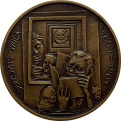Medal - Derkovits Gyula