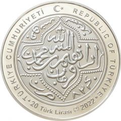20 Lira Karamanids