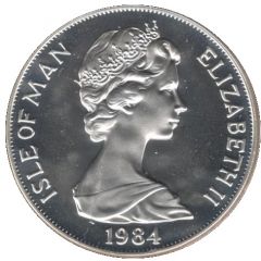 1 Crown - Elizabeth II Commonwealth Conference, Princess Anne, Silver