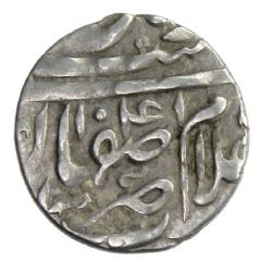 1 Shahi - Safi I Safavi Esfāhān mint