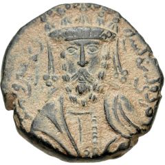 Dirham - Fakhr al-Din Qara Arslan crowned and bearded bust